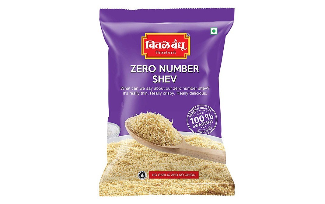 Chitale Bandhu Zero Number Shev    Pack  200 grams